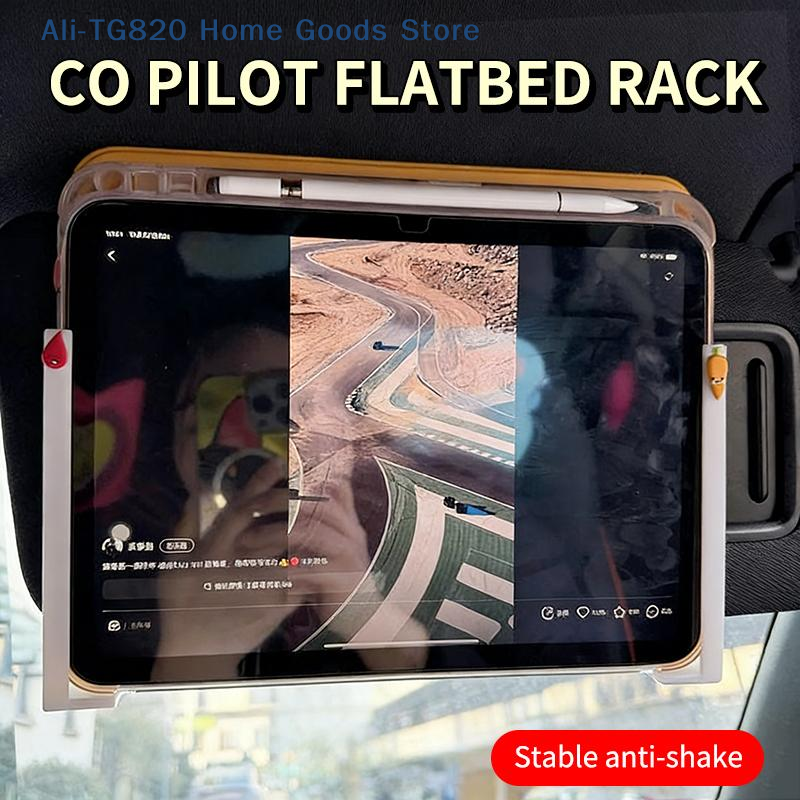Trimble Tablet Accessories - Universal Car Sun Visor Phone/Tablet Holder