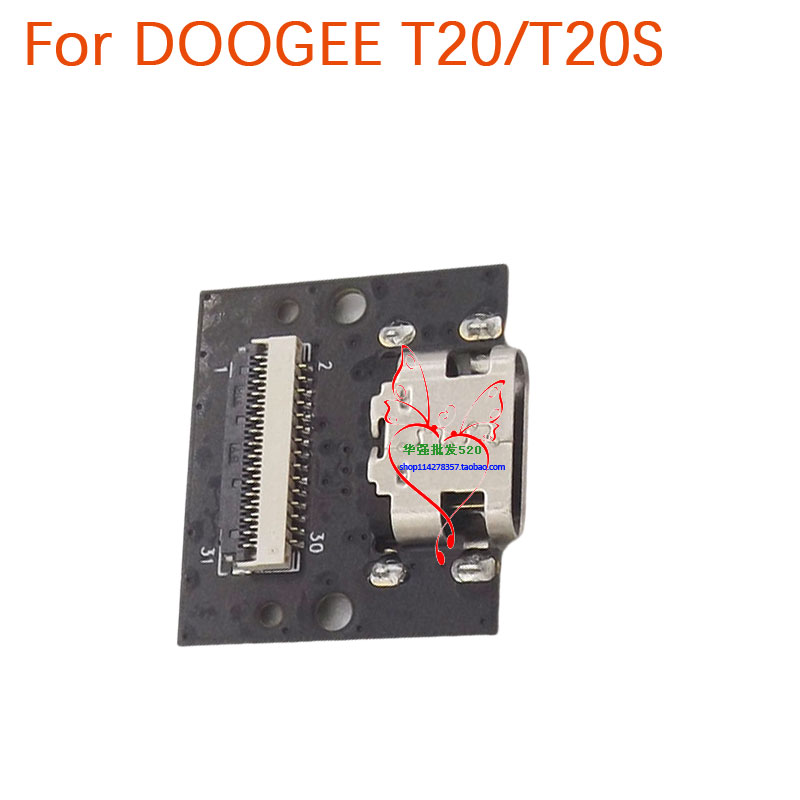 New Original DOOGEE T20 T20S U - Doogee Tablet Accessories avaliação e preço