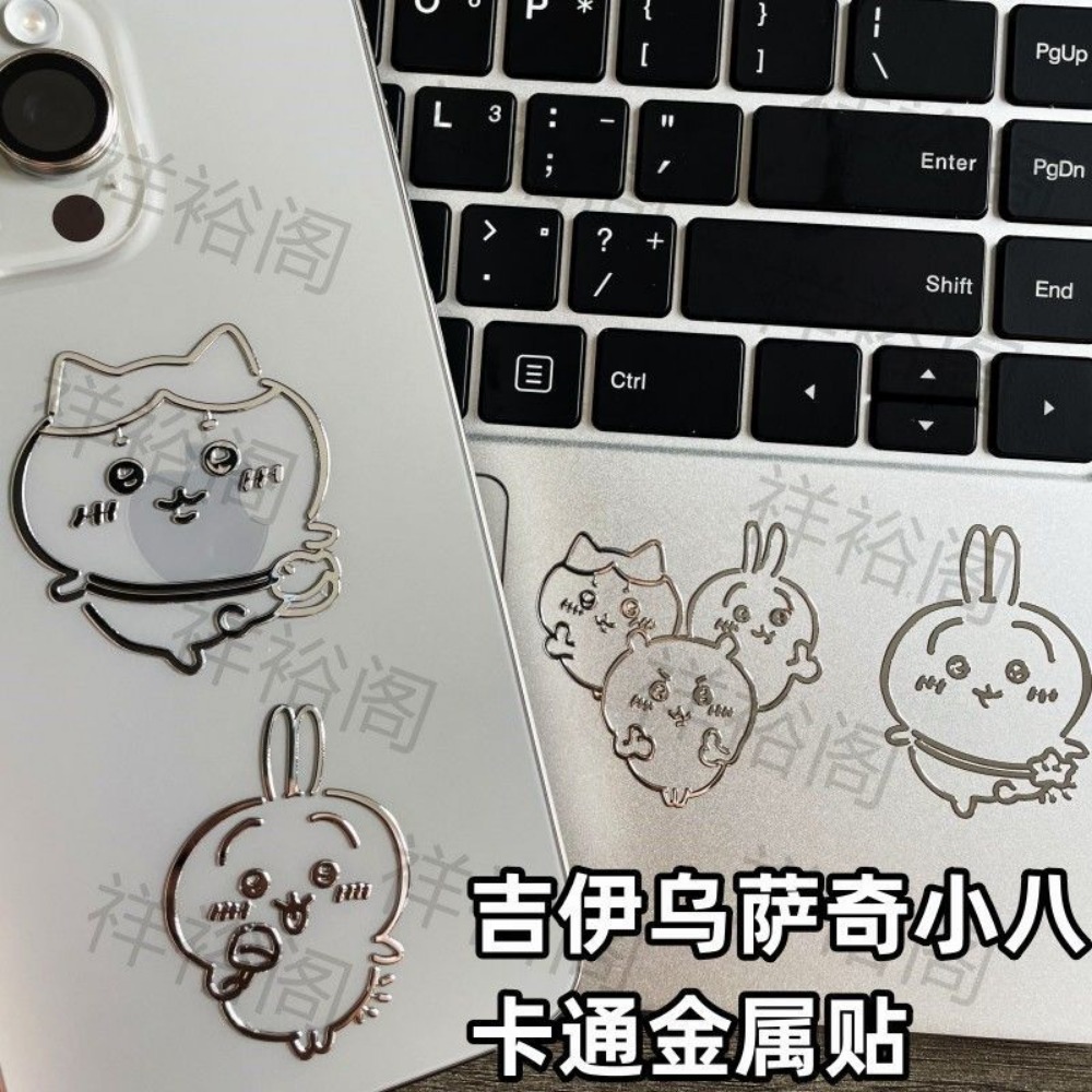 Chiikawa 3D Metal Stickers Cut - Tablet Accessories For Students avaliação e preço