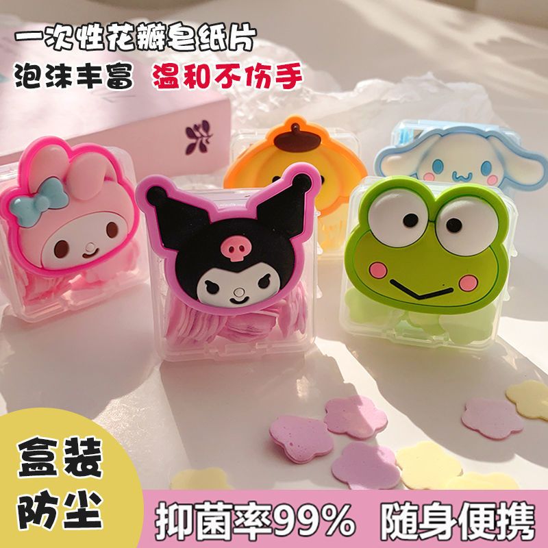 Sanrio Kuromi Hello Kitty Disp - Tablet Accessories For Students avaliação e preço