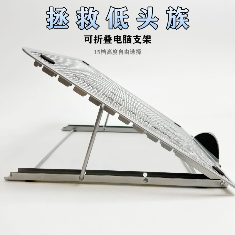 New Tablet Stands Desktop Phon - Tablet Accessories For Students avaliação e preço
