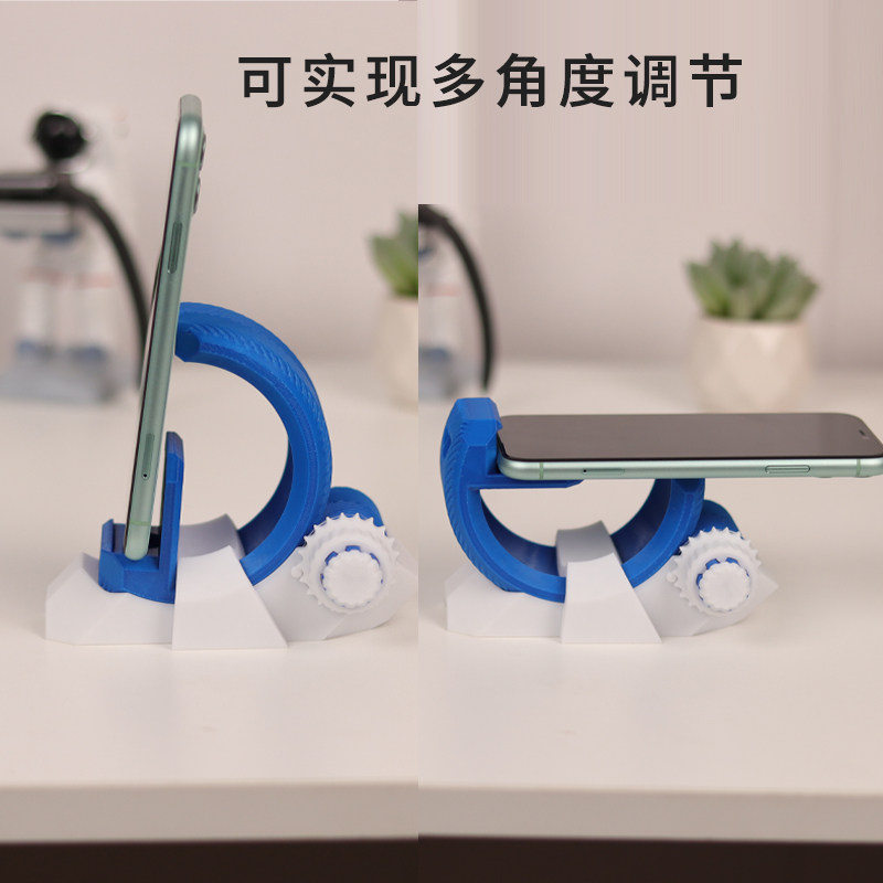 Gear Phone Holder 3D Printing  - Tablet Accessories 3D Print avaliação e preço