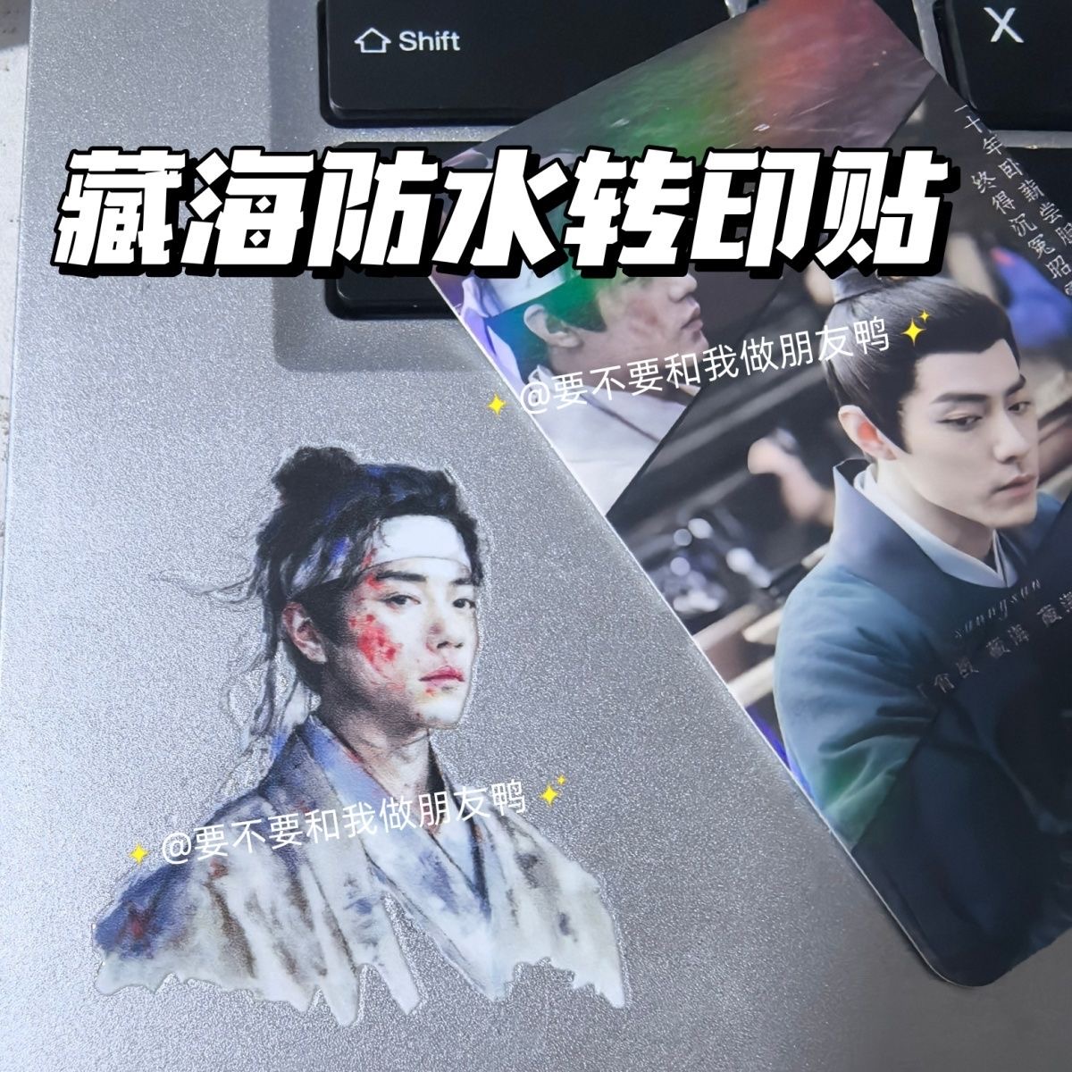 Xiao Zhan Canghai 3D Waterproo - Tablet Accessories 3D Print avaliação e preço