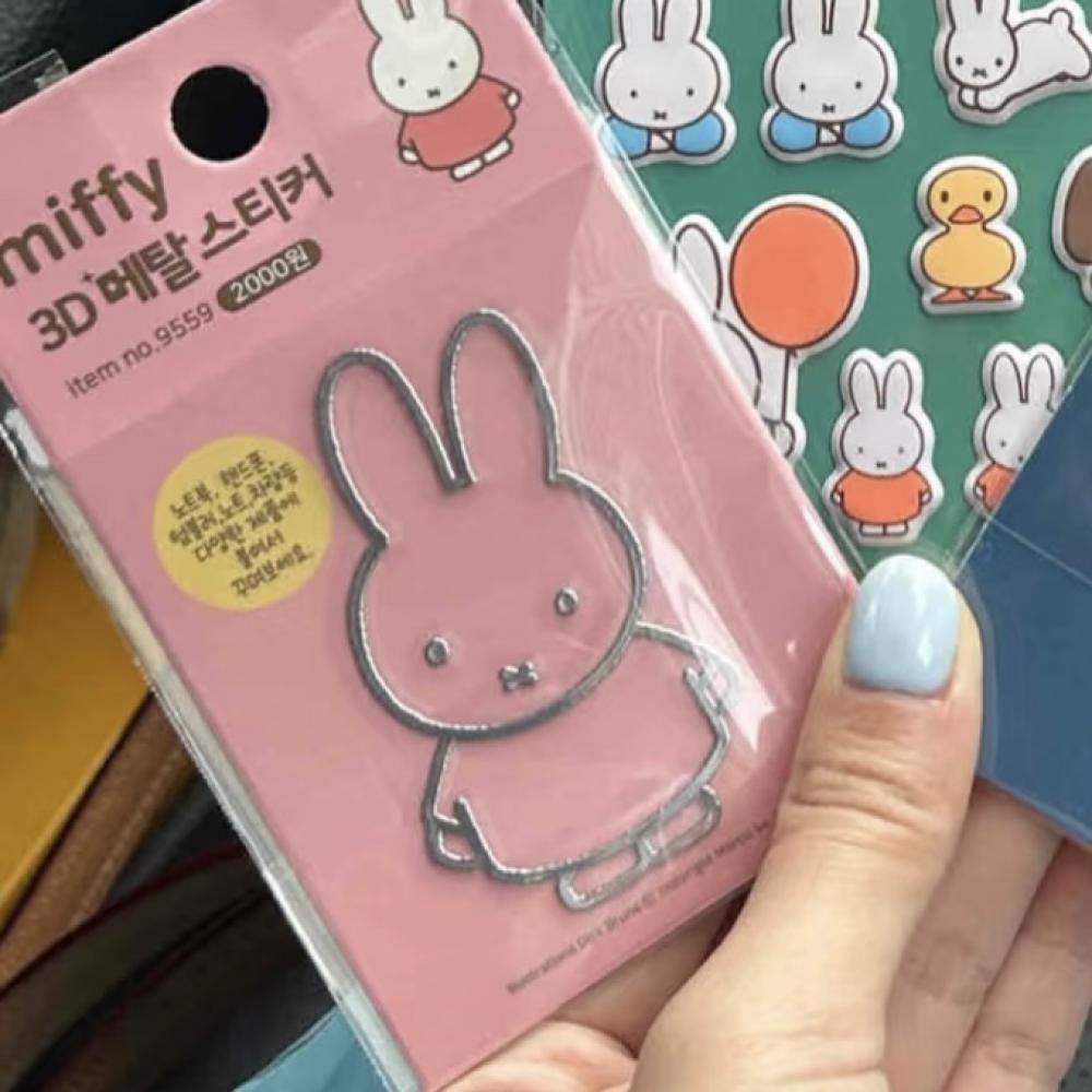 Miffy Rabbit  metal stickers h - Tablet Accessories For Students avaliação e preço