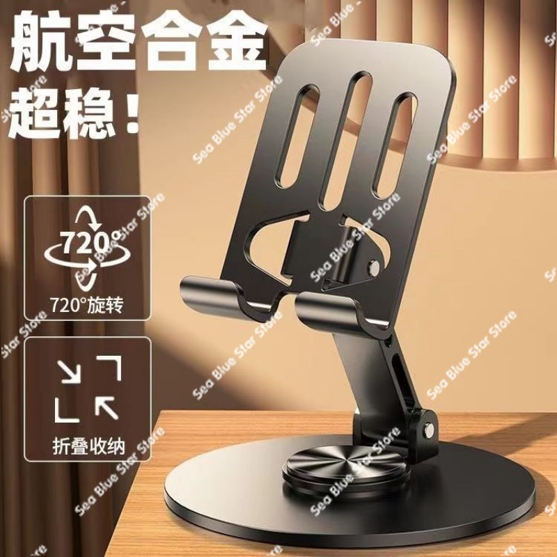 Buy One Get One， Metal  Mobile - Tablet Stand Adjustable avaliação e preço